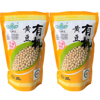 清谷新禾 有机黄豆 350g*2袋