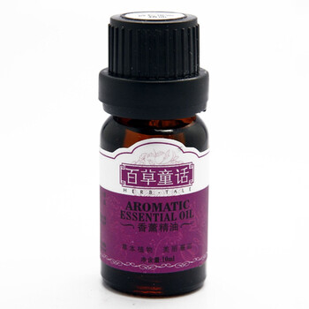 百草童话 香薰精油薰衣草10ml