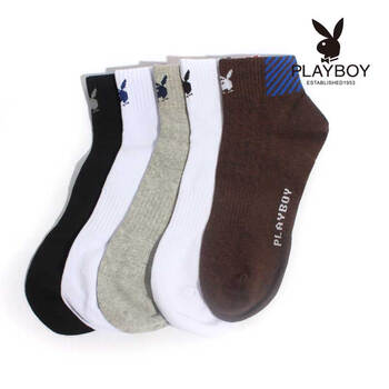 PLAYBOY 花花公子 精梳棉运动男袜2182 白/黄 均码