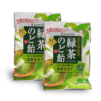 扇雀饴绿茶清凉糖92g*2袋