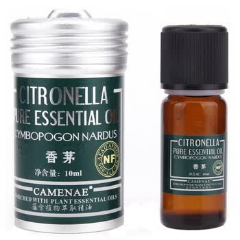 嘉媚乐香茅精油10ml