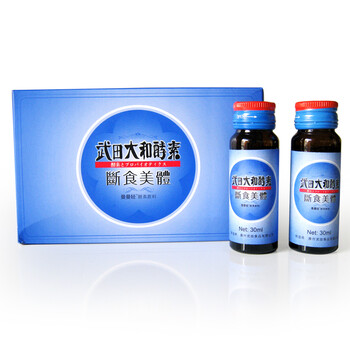 武田大和酵素断食美体口服液180ml(30ml×6支）