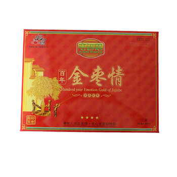 好想你红枣 好想你枣智慧百年金枣情 1390g精品装