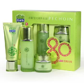 百雀羚水嫩倍现臻美套装(水嫩精华洁面乳95g+精华水100ml+精华霜50g)