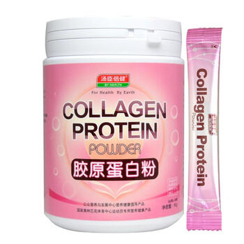汤臣倍健胶原蛋白粉90g 3g/袋*30袋