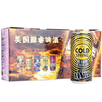 美国 Cold Spring酷睿柠檬啤酒946ML*5听