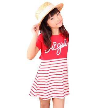 绿盒子童装女童Hi Girl2012夏款纯棉舒适连衣裙 黑/红 双色 HS205007 红色 160