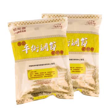 狮傲康濯足平衡调节足浴粉5g*100包 （两包装）足浴器足浴盆木桶适用
