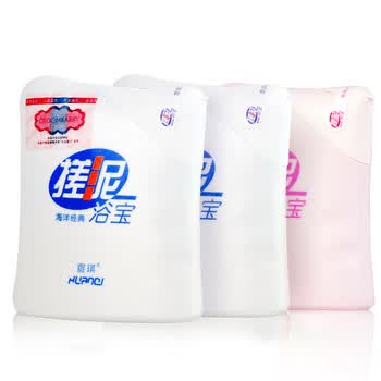 宣琪搓泥浴宝海洋经典200ml（2瓶）＋桃花幼白200ml（1瓶）共3瓶特惠装
