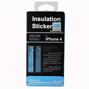 优胜仕（USAMS）苹果iPhone4边贴 手机保护贴（黄色）适用于苹果iPhone4
