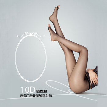 彩安芬caianfen女士棉加裆10D雅韵T裆天鹅绒露趾袜CN7303丝袜3双装黑色