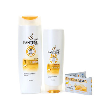 PANTENE潘婷 乳液400ml洗发露+200ml精华素