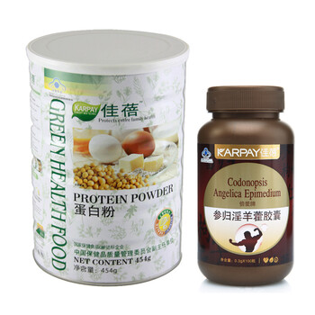 佳蓓－（参归淫羊藿胶囊100粒+蛋白粉454g）