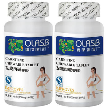 澳莱斯宝-左旋肉碱咀嚼片(800mg*60片*2瓶)
