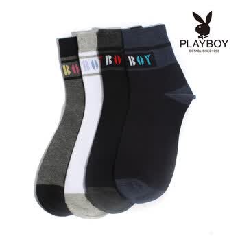 PLAYBOY 花花公子精梳纯棉休闲中统筒男袜子不起球不变形1098 宝兰 均码