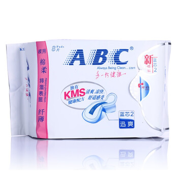 ABC夜用纤薄棉柔排湿表层卫生巾8片（含KMS健康配方）