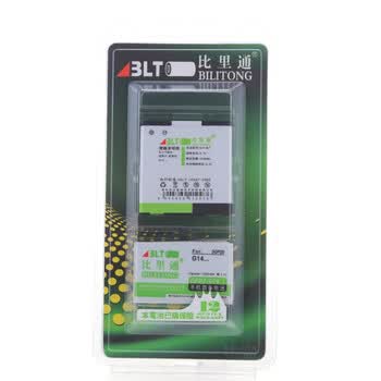 比里通（BILITONG）G14 手机电池 适用于G14/EVO 4G/Sensation XE/Z710t Sensation等机型