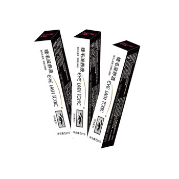 薇娜薇睫毛滋养液3支装 给睫毛做面膜