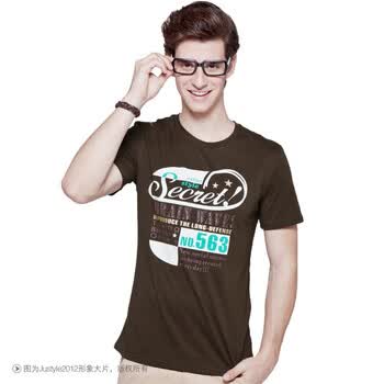 Justyle时尚咖啡色动感英文印花图案男士圆领短袖T恤 28121142 咖啡 XXL