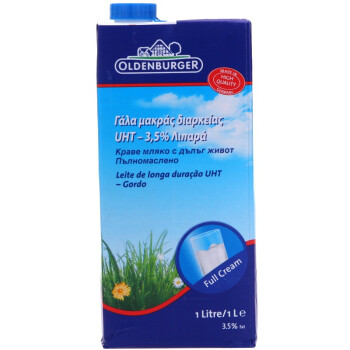 历史低价：Oldenburger 欧德堡 全脂/脱脂/减脂 纯牛奶 1L*12盒