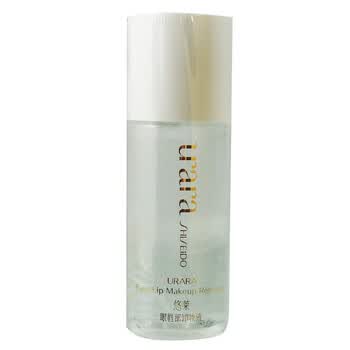 Shiseido/资生堂 悠莱眼唇部卸妆液90ml 卸彩妆 收缩毛孔