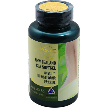 新西兰十一坊共轭亚油酸软胶囊0.73g/粒×60粒/瓶（两瓶装）