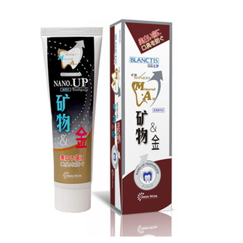 NANO-UP 纳米矿物美白牙膏