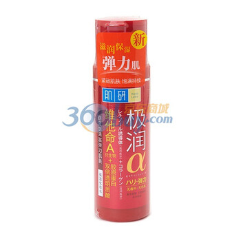 曼秀雷敦肌研弹力肌保湿化妆水170ml