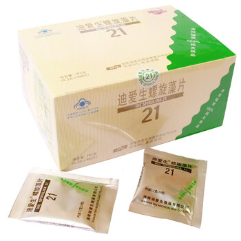 迪爱生螺旋藻片192克960粒 100%纯螺旋藻原粉精制 国际品牌 顶级品质
