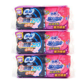 苏菲 BFUS弹力贴身超薄日用10P+BF弹力贴身夜用290 5P 三组装