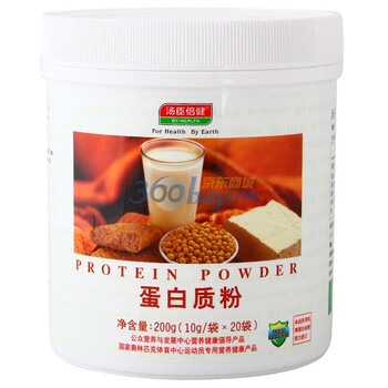汤臣倍健蛋白质粉200g