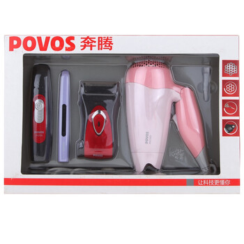 奔腾（POVOS) PS5108 个人护理四件套装