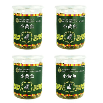 风雅苑小黄鱼优级品120gX4瓶 厦门鼓浪屿特产深海鱼制品 烘焙小黄鱼干高档欧罐即食茶点