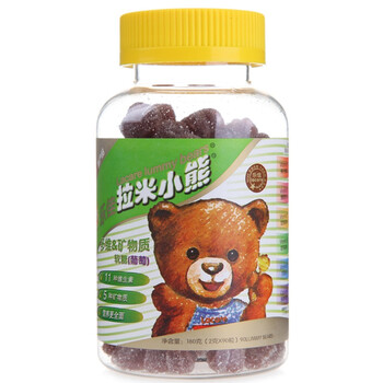 乐佳拉米小熊多维&矿物质软糖(葡萄味)90粒
