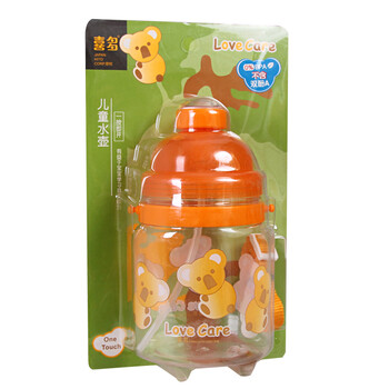 喜多儿童水壶550ml H31300