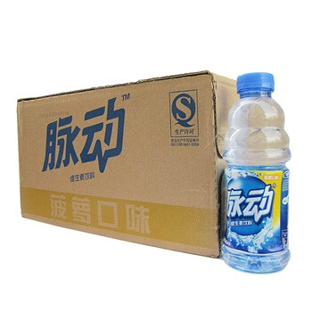 脉动菠萝味600ml*15瓶