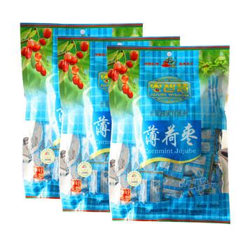好想你红枣 蜜饯 好想你枣智慧薄荷枣290g精装x3