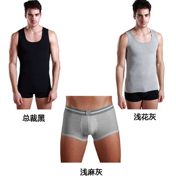银鹿男士棉氨弹力背心XD011+棉氨小平角内裤MP523S三件装(2件背心1条内裤) 背心总裁黑 浅花灰/内裤浅麻灰 XX