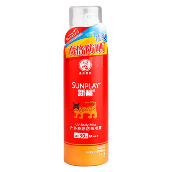 曼秀雷敦新碧户外骄阳防晒喷雾SPF30 150ml