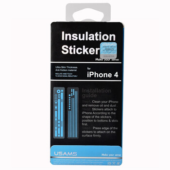 优胜仕（USAMS）苹果iPhone4边贴 手机保护贴（紫色）适用于苹果iPhone4