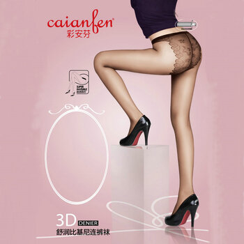 彩安芬caianfen超透隐形3D比基尼提花三角棉加裆连裤袜CN7207丝袜3双黑色 浅肉色 均码