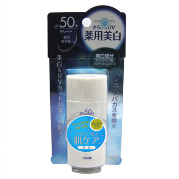 近江蔓莎萦乐倍美白护肤防晒液SPF50+ PA+++ 40ml