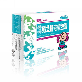 茁乐多 深海鳕鱼肝油软胶囊 0-1岁（30粒）