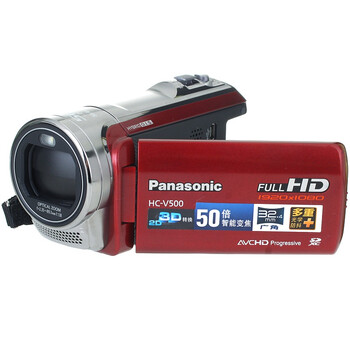 松下（Panasonic） HC-V500GK 高清数码摄像机 红色（150万像素 38倍光学变焦 闪存式 3.0英寸液晶屏）