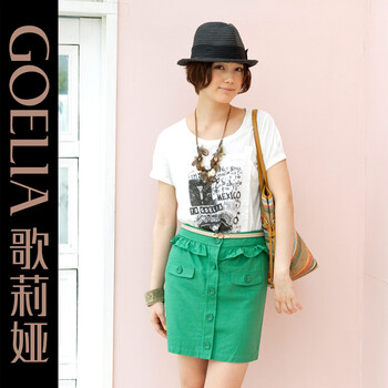 歌莉娅GOELIA 2012夏季新款 荷叶边高腰半身包裙25E2A27A 绿色 L