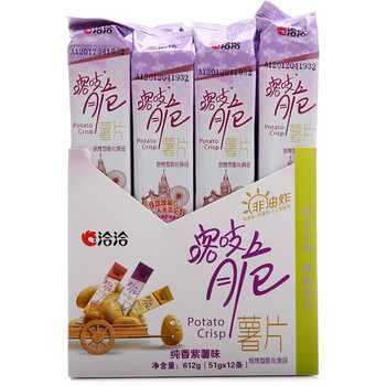 洽洽喀吱脆薯片纯香紫薯味51g*12袋