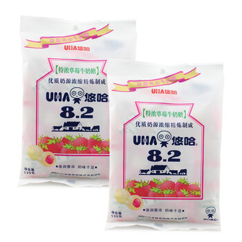 悠哈特浓草莓牛奶糖120g*2袋