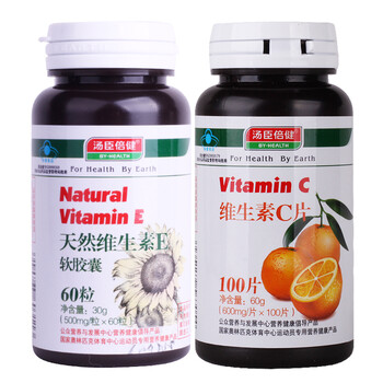 汤臣倍健天然维生素E 60粒+汤臣倍健维生素C片100片【VE+VC同补】