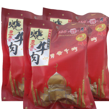 皖北牛肉王中华老字号 吕长明五香烧牛肉200g*3袋