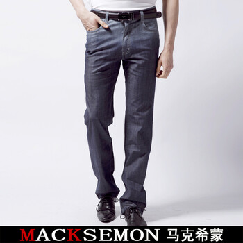 MACKSEMON马克希蒙 时尚休闲渐变色修身直筒薄款牛仔裤 mk8113 蓝色渐变 42码/3.5尺